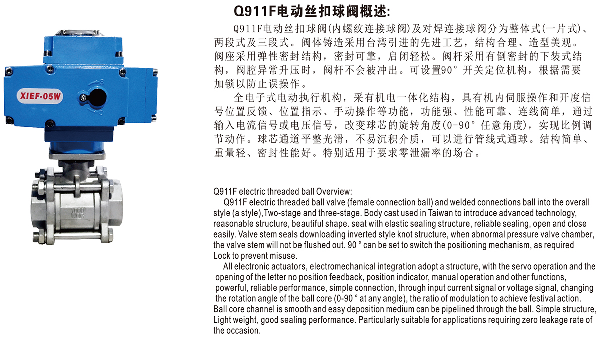 1609729605204163.jpg 9.jpg