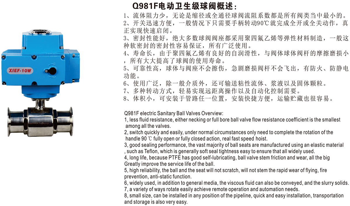 1609729747837635.jpg 11.jpg