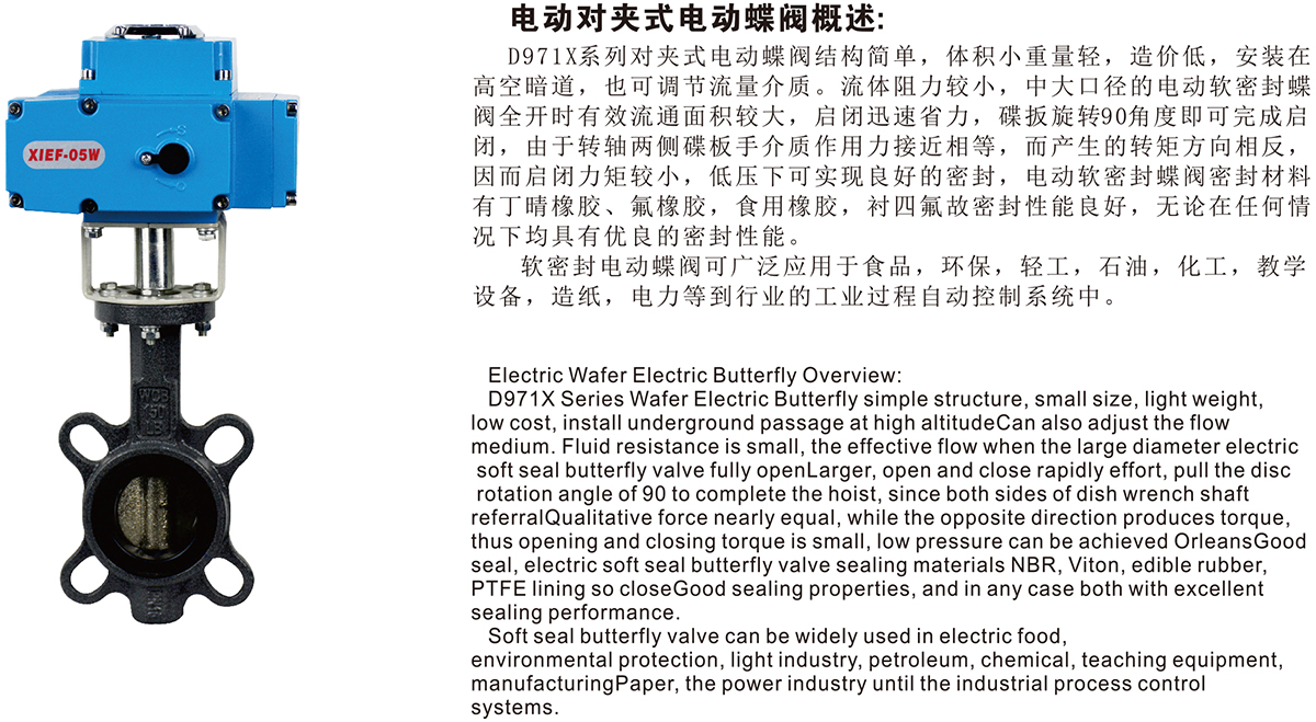 1609729980376198.jpg 16.jpg