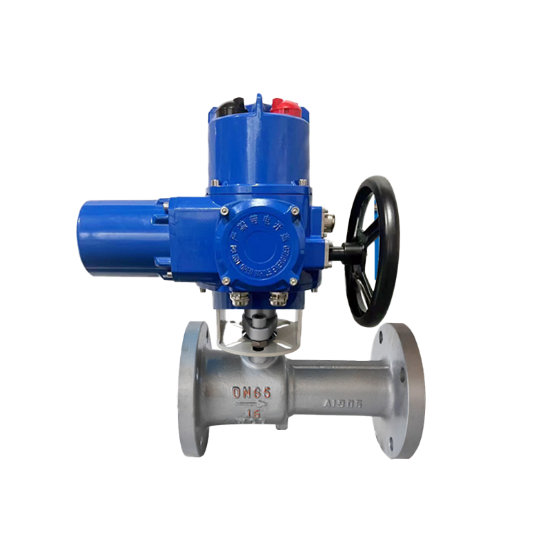 Q型電動(dòng)一體式球閥