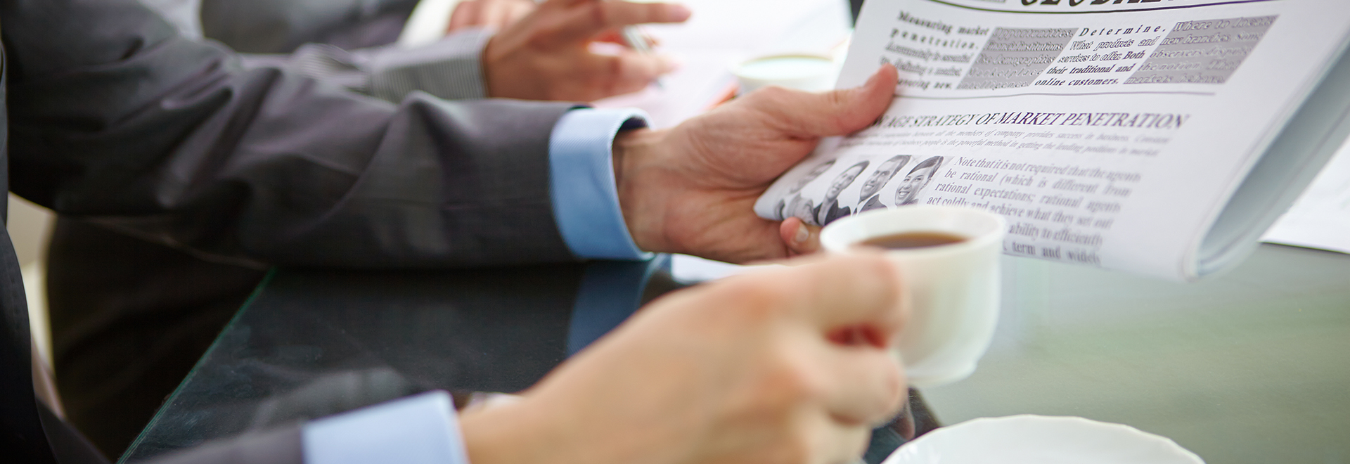 行業(yè)動(dòng)態(tài)